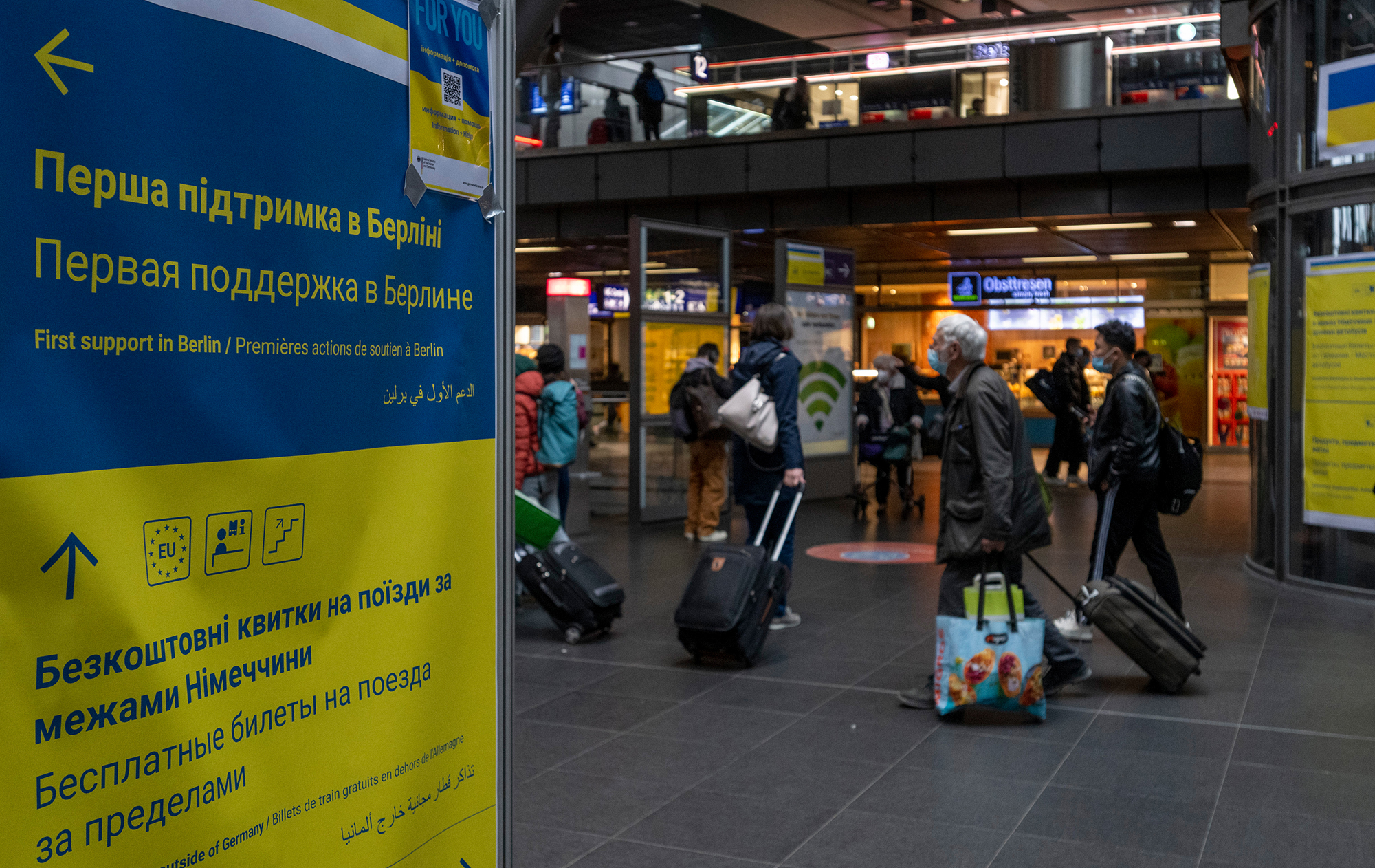 Украинцы могут бесплатно ездить поездами в Германии: в каких случаях